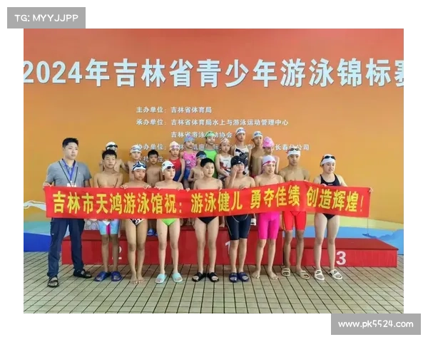 顾亮亮美国青少年赛战术笔记曝光 风势计算公式引发教练关注与讨论