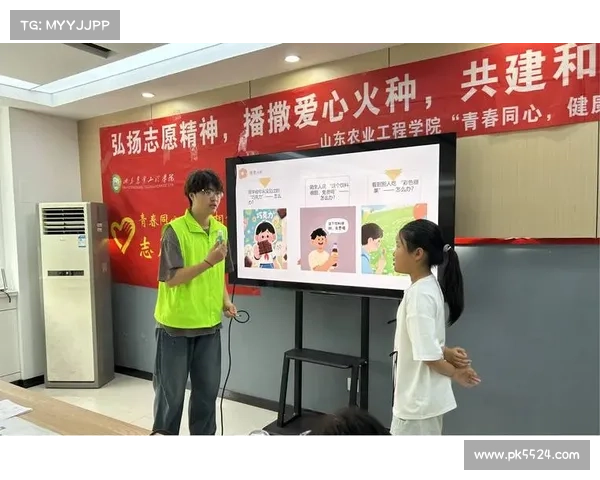 莎头组合积极参与环保倡议赛后清理观众席垃圾获赞助商与观众一致好评